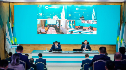 «Тауар өндірушілер ҚҚС-тің өсуіне қарсы»: «AMANAT» кеңсесінде бизнес қауымдастық өкілдері басқосты