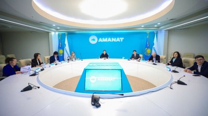 «AMANAT» партиясы еліміздегі барлық мектепті тексереді