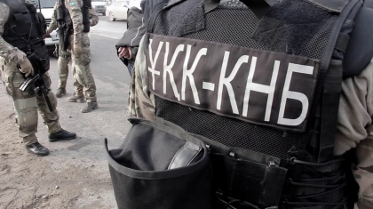 ҰҚК арнайы операция кезінде қылмыстық топтың 30-дан астам мүшесін ұстады