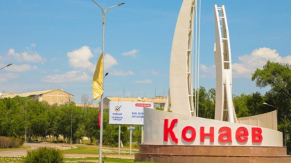 «Талап күшейді»: Алматы облысының әкімі Президент Жолдауында айтылған тапсырмаларды жүзеге асыру туралы