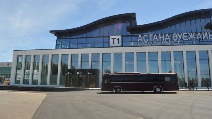 Астана әуежайында жүк тиеушілер жолаушылардың чемоданынан ақша, алтындарды ұрлап келген