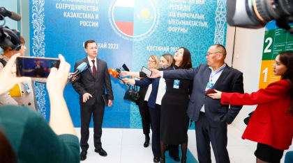 Қостанайда Қазақстан мен Ресейдің XIX өңіраралық ынтымақтастық форумы басталды