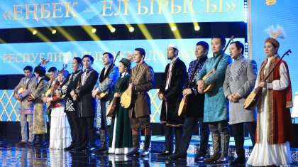 Еңбек адамы – ел мақтанышы: «AMANAT» аламан айтысқа қолдау көрсетті