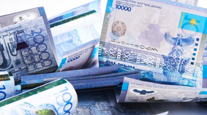 Шетелге заңсыз шығарылған 1 трлн теңге мемлекетке қайтарылды