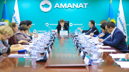 «AMANAT» партиясы бизнесті тежейтін кедергілерді азайтуға мүдделі