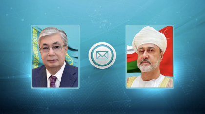 Мемлекет басшысы Оман Сұлтанына құттықтау жеделхатын жолдады