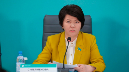 «Адами капиталды дамыту әлеуметтік саясаттың басымдығына айналады»: Сүлейменова Әділетті Қазақстан жайлы