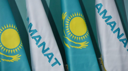 «Президенттік реформаларды жақтаушыларды топтастыратын партия»: AMANAT-тың қоғамдық қолдаудағы рөлі