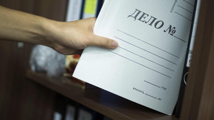 Оралда мұғалім оқушыны ұрған: тергеу басталды