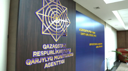 Оралда құны 1 млрд теңгеге жуық темекі өнімдері жойылды