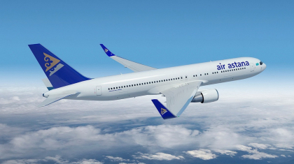 Air Astana компаниясына 876 млн теңгеден астам айыппұл салынды