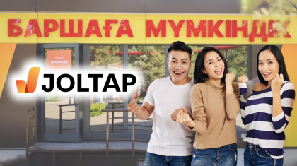 «JOLTAP»: жұмысшы жастарға арналған әлеуметтік реформаның тиімді тетігі