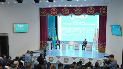 Ақмола облысында «AMANAT» партиясы сайлаушылардан түскен өтінімдердің 82% орындады