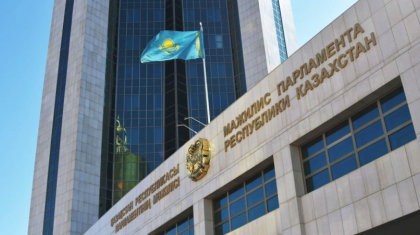 Қазақстан мен Қатар инвестицияны өзара қорғауды қамтамасыз етеді