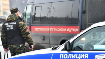 Ресейде оқушы қыз мектепте оқ жаудырып, екі адам қаза тапты