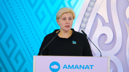 «AMANAT»-та қолданыстағы заңнамаға гендерлік сараптама жүргізу ұсынылды