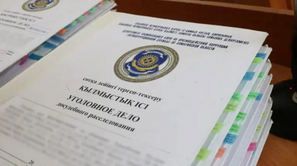 Ақтөбе облысында 11 құрылыс нысаны басшыларының үстінен қылмыстық іс қозғалды