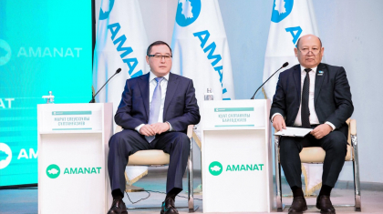 Алматы облысында алғаш рет «AMANAT» партиясы депутаттарының форумы өтті