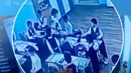 «Төрт ай жұмыс өтілі бар жас маман»: Маңғыстауда мұғалім оқушыларды таяқпен тәртіпке салған