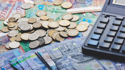 Қазақстанда биылғы орташа зейнетақы мөлшері қандай болды