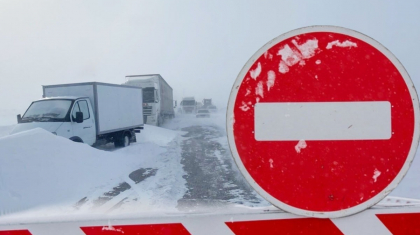 Қазақстанның 3 облысында тасжолдардың бірнеше бөлігі жабылды