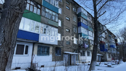 Оралда тарақан уламақ болған тұрғын көршілерін қырып ала жаздады