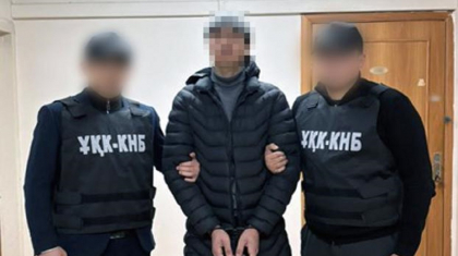 «Сирияға кетуді жоспарлаған»: ҰҚК терроризмді насихаттап жүрген ер адамды ұстады
