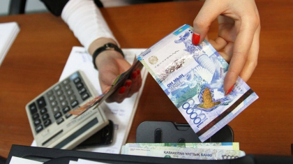 «3 млн теңге өтемақы төленеді»: Қаржы министрлігінің атынан жалған ақпарат тарады