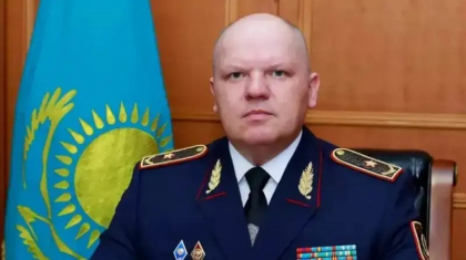 Қаржылық мониторинг агенттігінің төрағасы тағайындалды