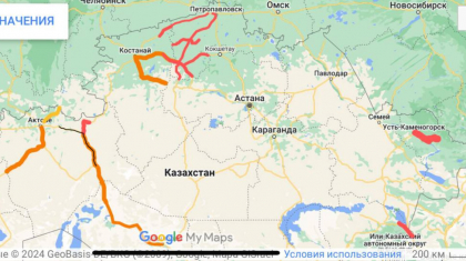 Ауа райы қолайсыздығына байланысты 8 облыста жолдар жабылды