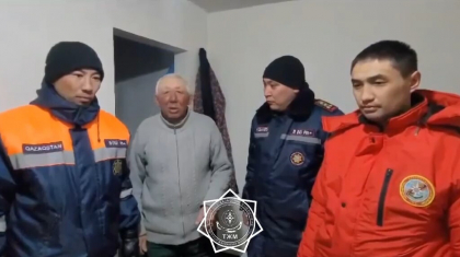 Алматы облысында жоғалған шопан табылды