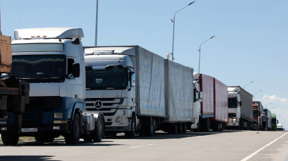 Молдова Украинаға 250 мың еуроның гуманитарлық көмегін жіберді