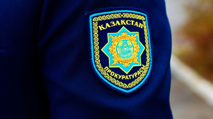 Маңғыстау облысында инвесторлардың құқығы қорғалды