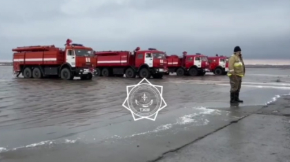 Ақтөбе әуежайының жұмысы қалпына келтірілді