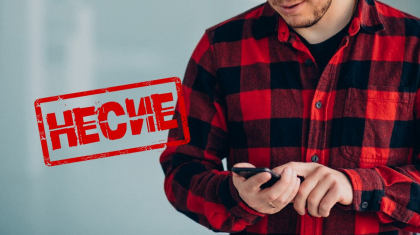 Тараз тұрғыны әпкесінің атына жасырын түрде үш несие рәсімдеп жіберген