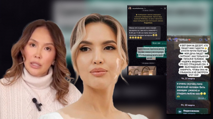 Бишімбаевтың бұрынғы әйелі қызы мен Нүкенованың арасындағы хаттарды көрсетті