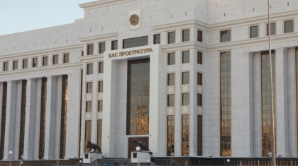 Бас прокуратура Дариға Назарбаеваның күйеуіне қатысты мәлімдеме жасады