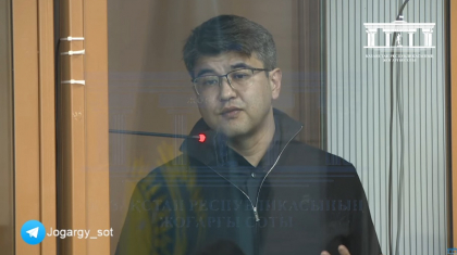 Басқа әйелдерді ұрдыңыз ба – Бишімбаев адвокаттың сұрағына жауап берді