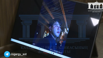 Қуандық Бишімбаев қалай қолға түсті