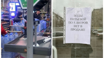 Петропавлда тұрғындар суға таласып жатыр