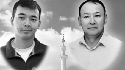 "Жаназасы емес, тойы өтуі керек еді". Құлсарыда суға кеткен әке мен баланы жақындары жер қойнына тапсырды