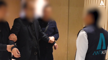 Антикор "Алматы Су" бас директорының орынбасарын қолға түсірді