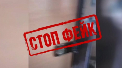 Астана мектептерінде террор ұйымдастыру туралы видео Ресейде түсірілген