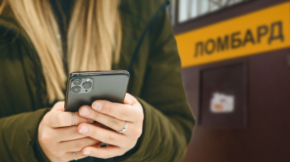 «Телефонын ломбардқа өткізіп, ақша аударып алған»: Павлодарда қонаққа барған бойжеткен ұрлық жасады