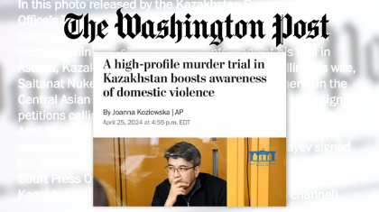 «Орта Азия елдеріндегі жараны жарды».  The Washington Post Бишімбаев ісіне қатысты көлемді мақала арнады