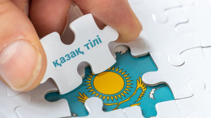 Қазақ тілі қайтсе бизнестің тіліне айналады – қосшылық кәсіпкерлер не дейді