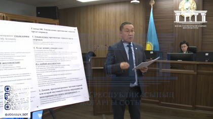 «Оны қаланың сыртына апарып, өлтіріп, далаға көміп кетпей ме?». Адвокаты Бишімбаевты қалай қорғап жатыр