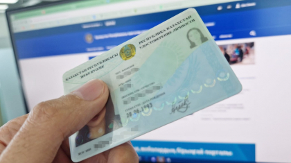 Қазақстандықтардың жеке куәлігі өзгереді: енді құжатта адамның жынысы жазылады