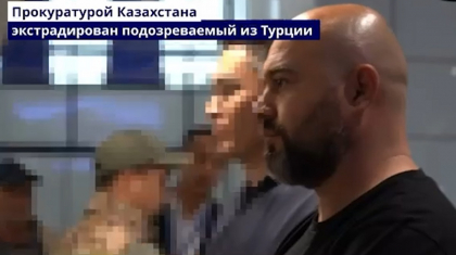 Темекі тасымалдайтын жүргізушіні өлтіріп, Алматы облысындағы шұңқырға көміп кеткен (ВИДЕО)