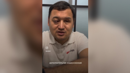 Қазақстанда тағы бір Айтбек әпкесінің өліміне қатысты әділдік іздеп жүр (ВИДЕО)